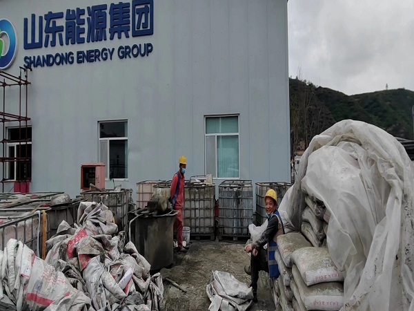 杨林尾镇厂房地面下沉注浆加固